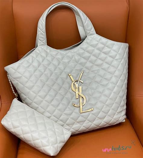 ysl icare bag white|ysl icare handbags sale.